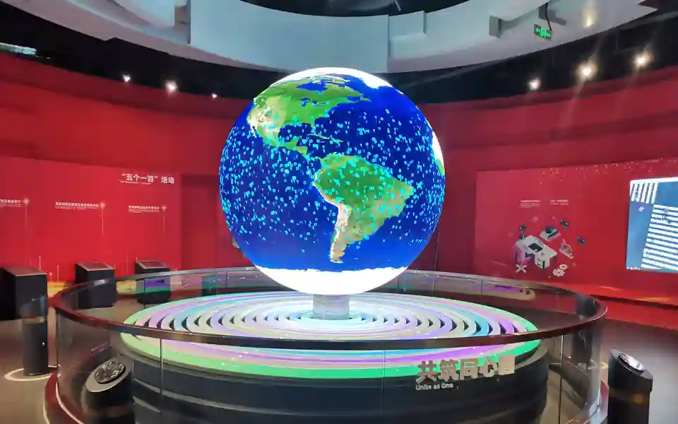 Large-scale outdoor LED sphere digital landmark