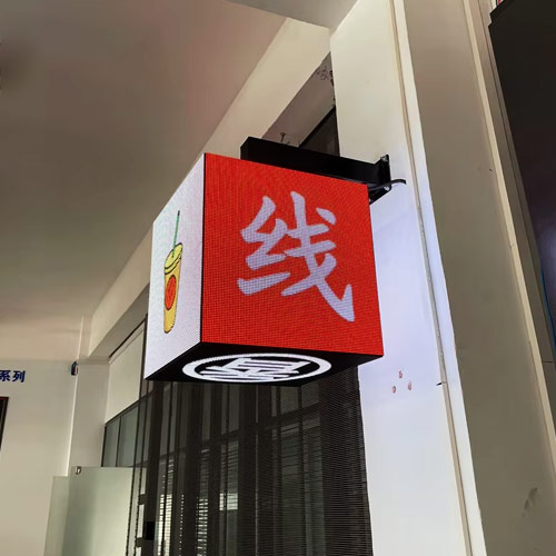 Plug and play LED cube setup compatible with iOS and Android