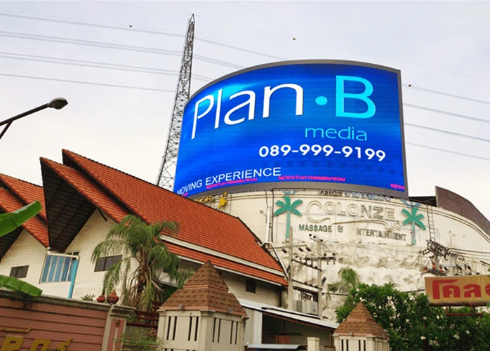 10000 nits high brightness outdoor LED billboard visible under direct sunlight