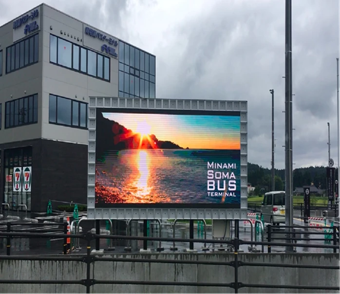 Modular 960x960mm LED panels easily assembled into big screens of different dimensions